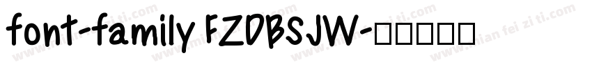 font-family FZDBSJW字体转换